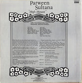 Parween Sultana - Megh - Manavi (Vinyl) Image